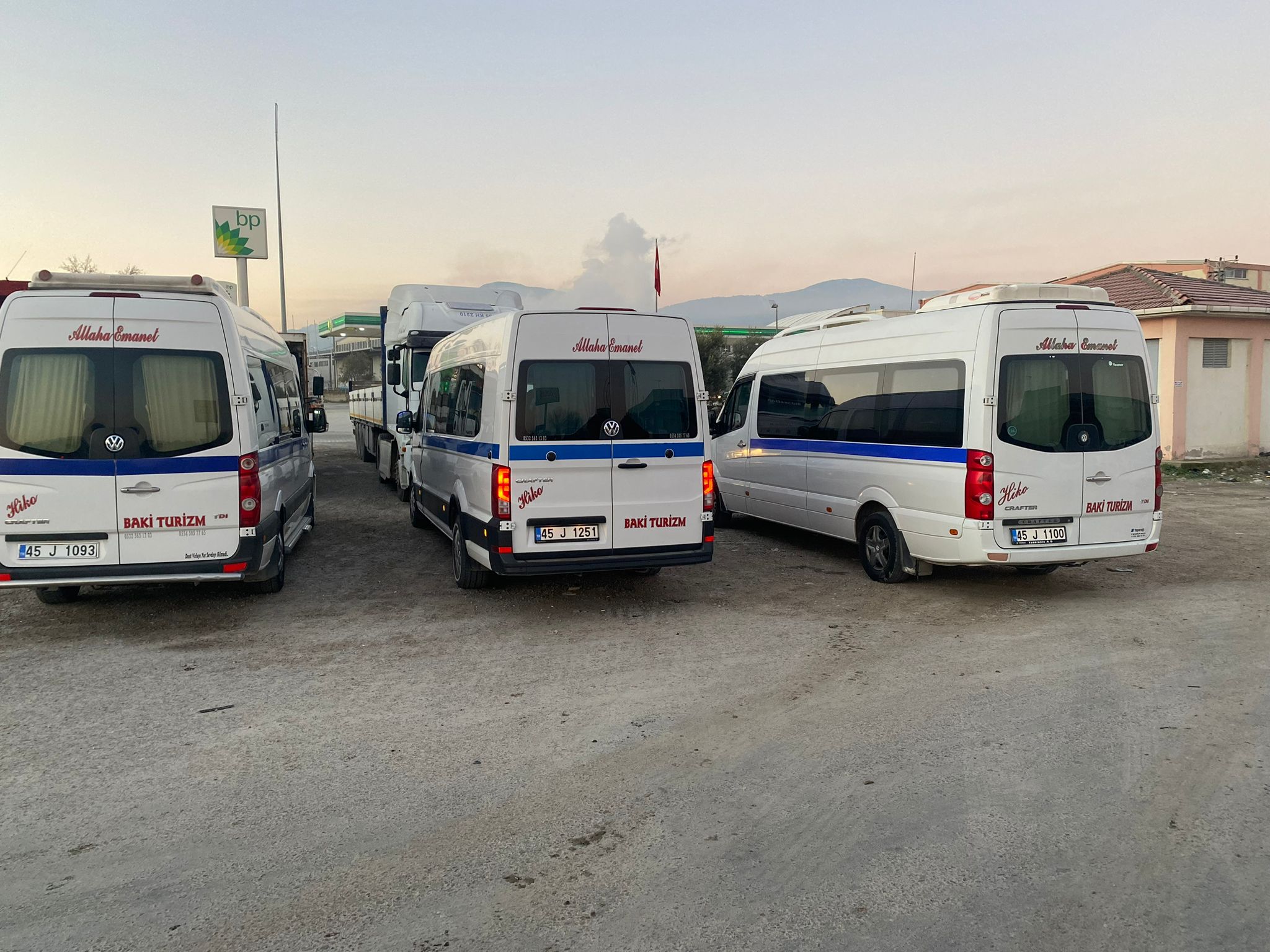FİLOMUZ